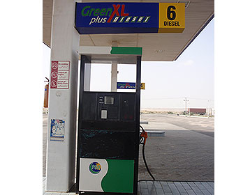 gas station fuel pump Censtar