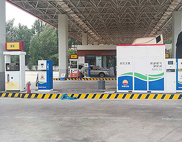 How to Open a Gas Station (with Pictures) wikiHow