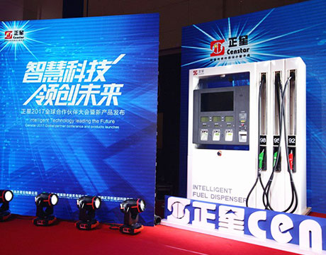 Fuel dispenser automatic nozzle Manufacturers & Suppliers 