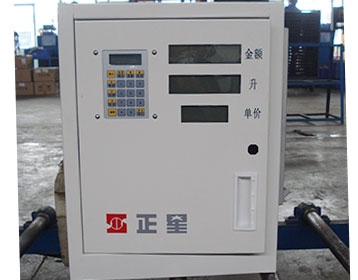 Fuel Pump Keypad, Fuel Pump Keypad Suppliers and 