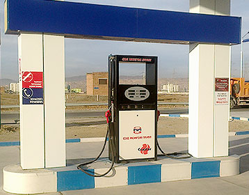 Parts Of A Fuel Dispenser, Parts Of A Fuel Dispenser 
