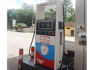 DEF Commercial Fuel Dispensers SPATCO