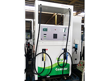 petrol station fuel pump Censtar