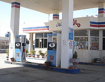 Gas Station & C Store Business Equipment Loans, Financing 