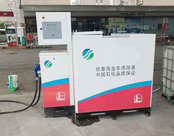 Retail Fuel Dispenser Censtar Science & Technology Co., Ltd.