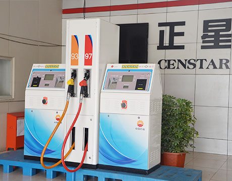 fuel dispensers Censtar