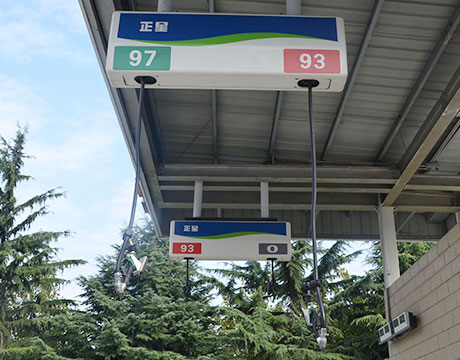 South Africa Petrol Station Fuel Dispenser, South African 