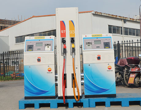 Fuel Dispenser at Best Price in India 