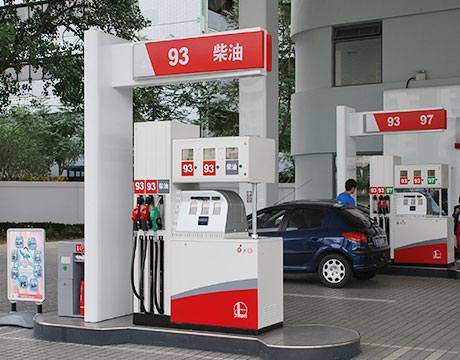 Gilbarco Fuel Dispenser Price 