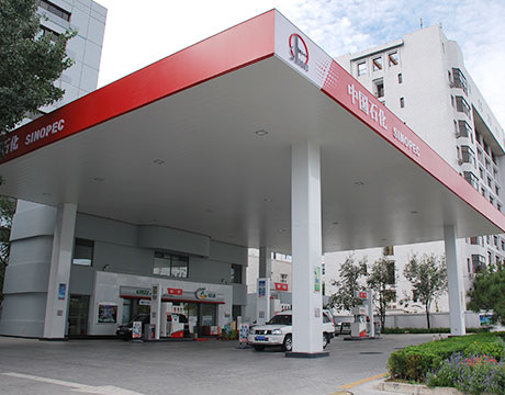 Filling Station China Filling Station Manufacturers 